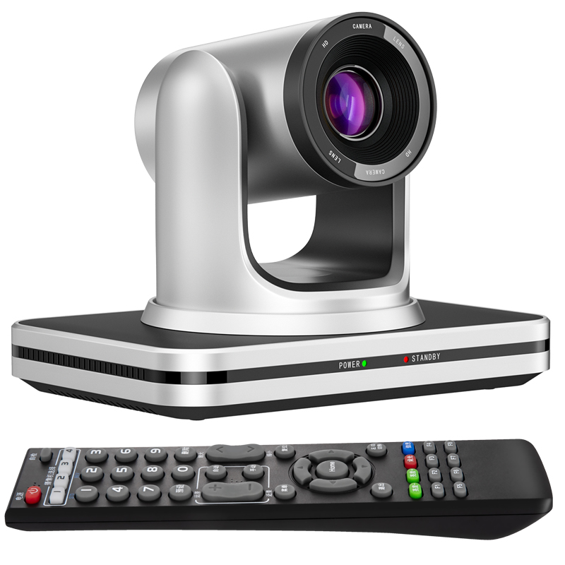 Оптическая широкоугольная 72 градуса 1080p usb ip ptz видеокамера для конференц-связи