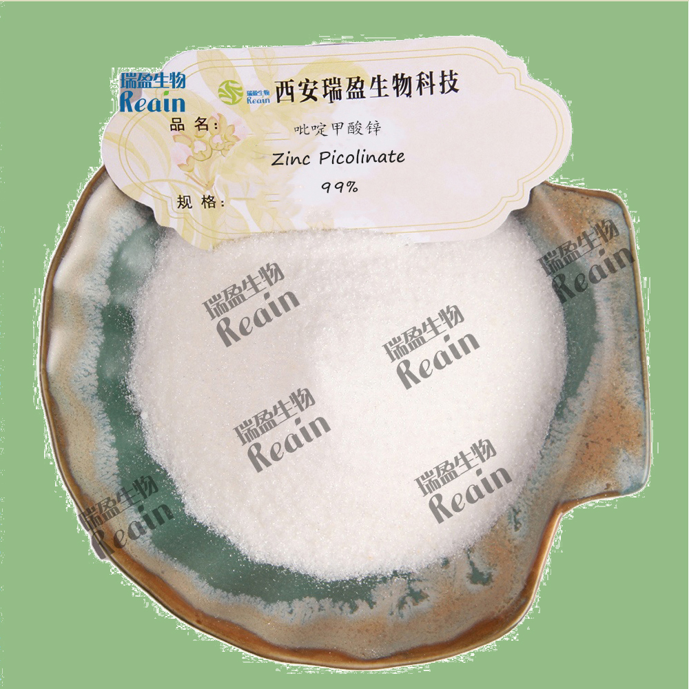 Feed Additives Promote Animal Growth Water Soluble Zinc Picolinate 99% Powder