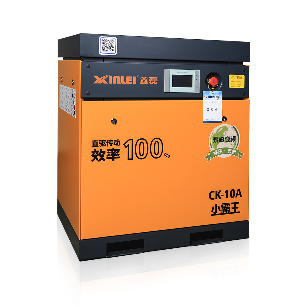 CKPM10A-50A постоянный магнит ac power vsd вращающийся винтовой воздушный компрессор