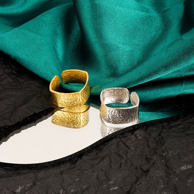 Korean Irregular Bump Ring Personality Tin Foil Geometric Texture Square Open Rings for Women and Men