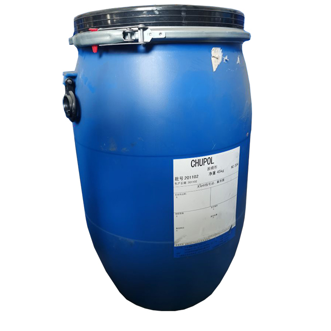 Dimethyl silicone oil emulsion as tyre/dash board/furniture/rubber polish mould release agent