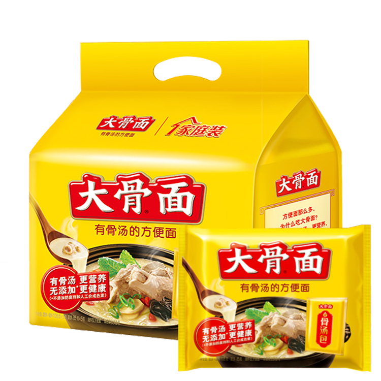 Home packaging instant noodles&New big bone soup instant noodles & Big bone noodles