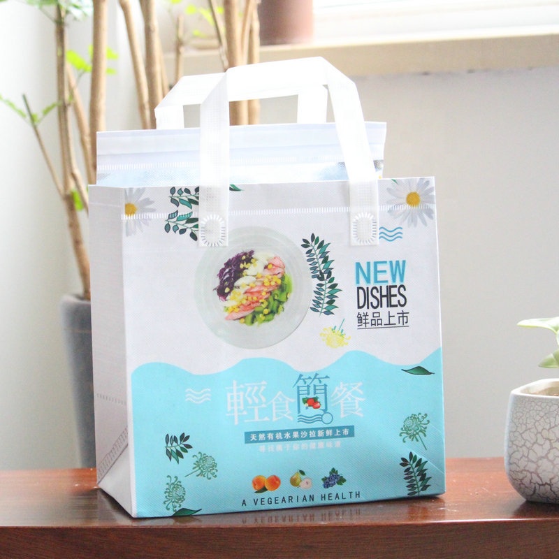 Non Woven Color Carry Bag Custom Eco Heat Seal Non-Woven Fabric Bag For Tote Shopping Bag wholesale price
