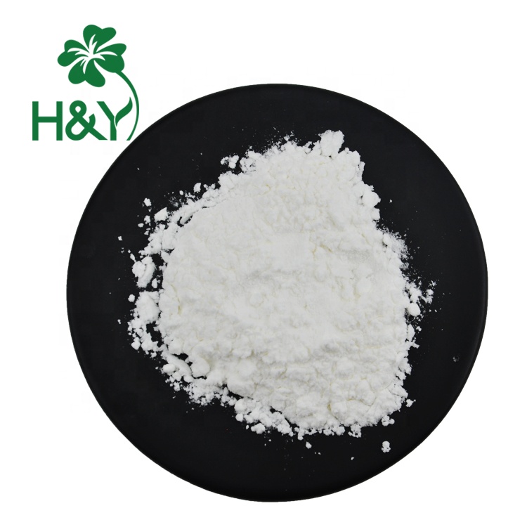 Пищевая добавка оптом XOS оптом Xylooligosaccharides xos xylo-oligosaccharide