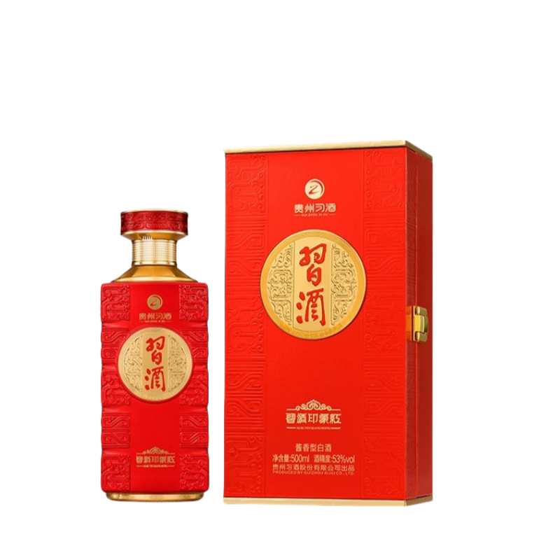 Xijiu Yinxiang Hong Quality Chinese Liquor 500ML 53% Wholesale Bottle White Backpack Sauce Baijiu