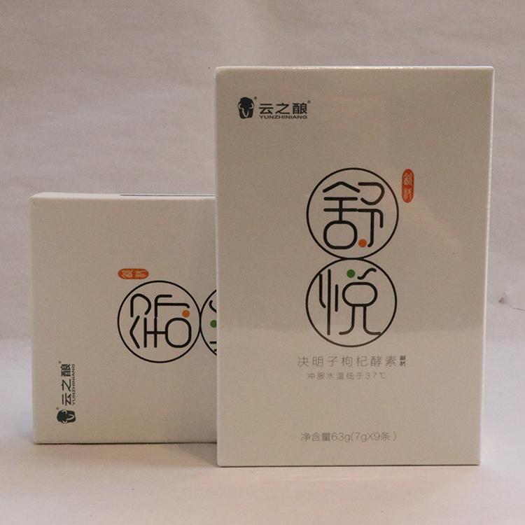 Fiber Natural Detox and Laxative Powder Drink weight lose OEM health care