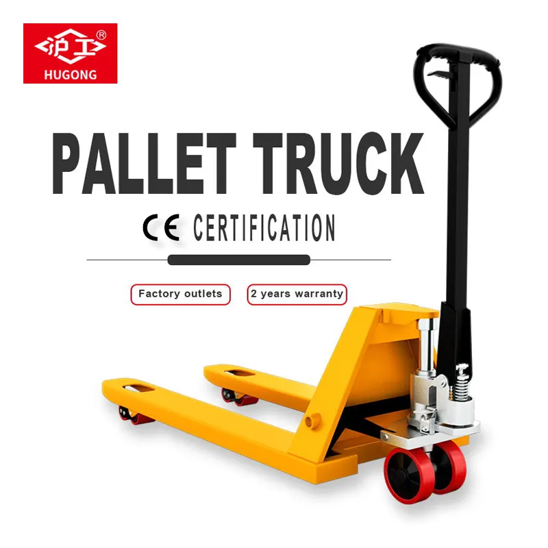 Lonking LG5EDI-1.6M Full electric pallet stacker Pallet Truck 0.5 ton economical warehouse logistics equipment