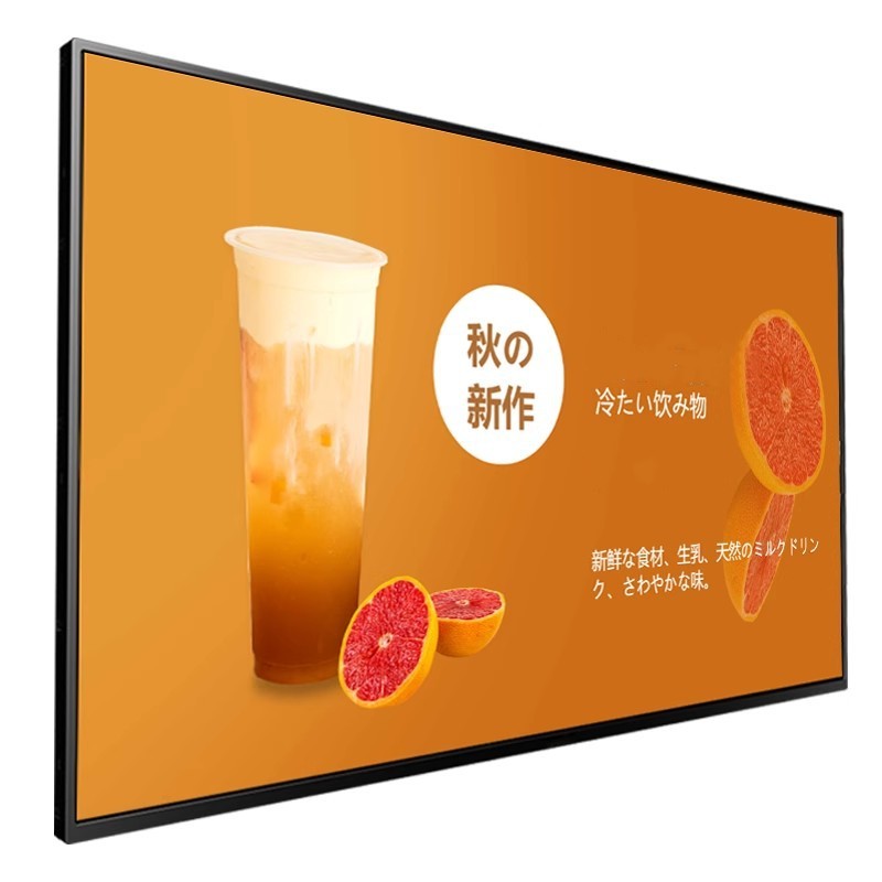 27/32/43/49/55 Inch Ultra-Thin Digital Signage Board 2K 4K WIFI Android Advertising Player Wall Mounted LCD Advertising Screen