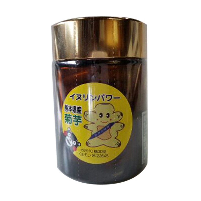 Jerusalem artichoke healthy herbal capsule diabetic cheap supplements food
