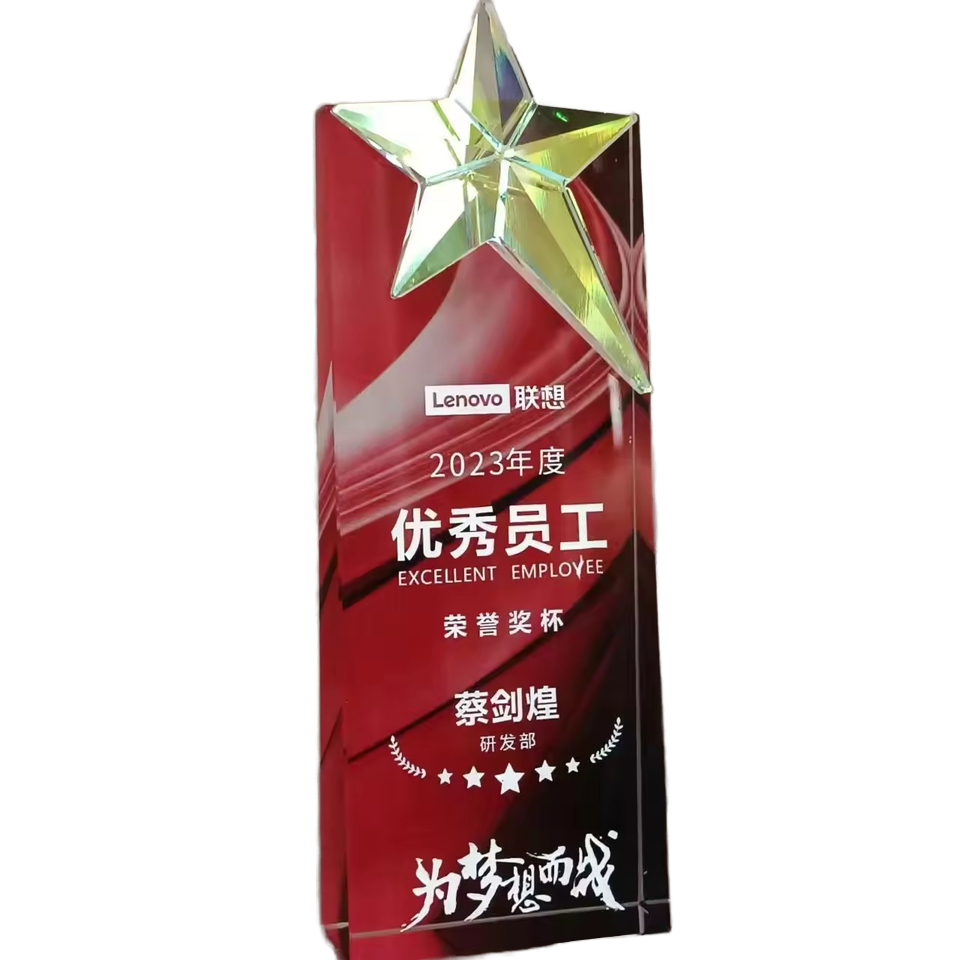 2024 New Arrival Professional Custom Exquisite Honor Transparent Crystal Trophy Handmade Feng Shui Style Polished Technique