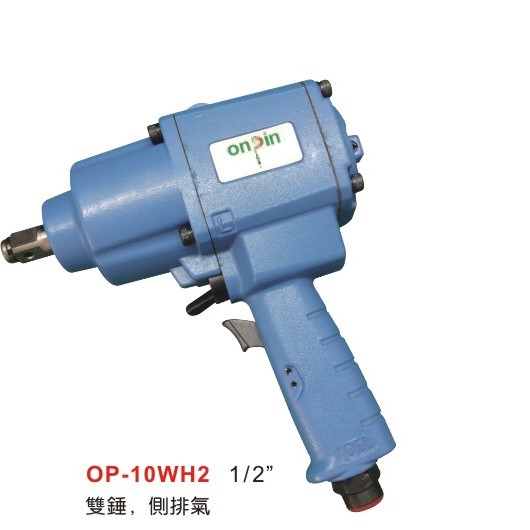 High quality TAIWAN ONPIN series pneumatic tools