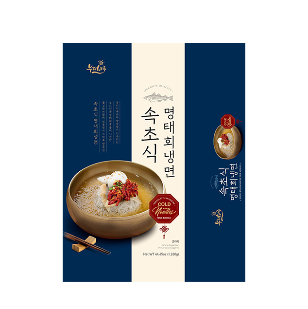 Good Quality Fast Shipping Fast Food Delicious Noodles Provider Good For Children And Adult Sokcho Style Myungtae Cold Noodles