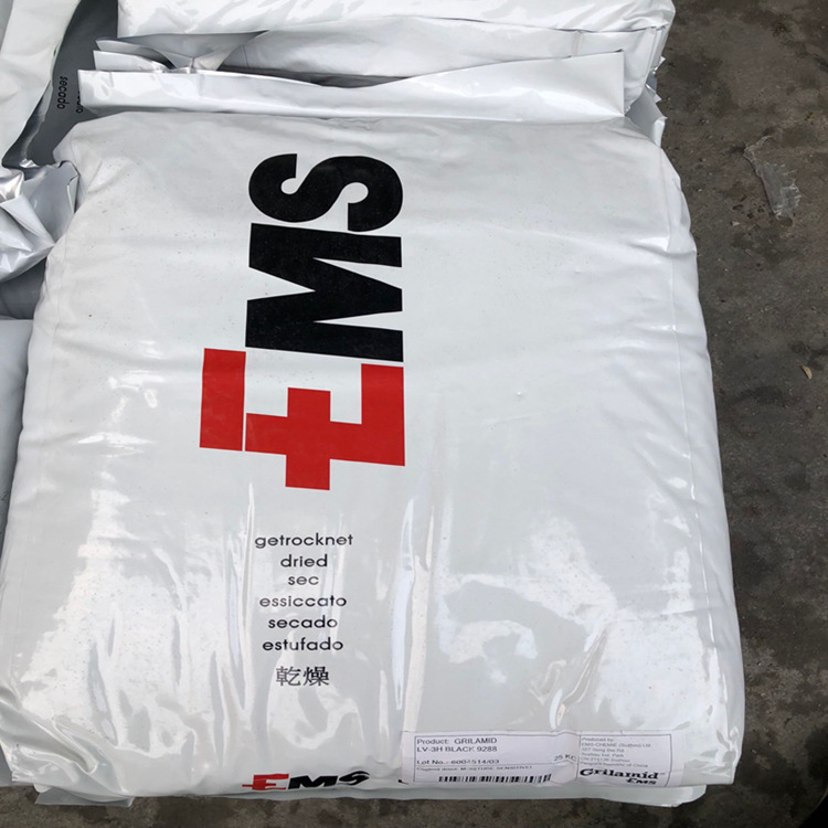 Hot sale cheap price manufacturers direct pc tpv pvc plastic material plastic