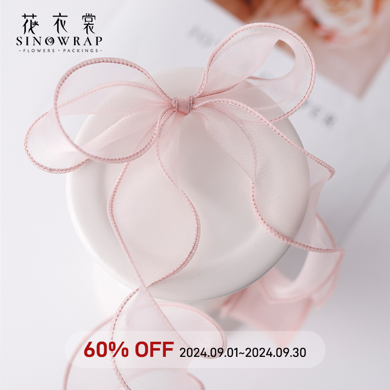 wholesale newest flower bouquet packaging soft Muslin Organza ribbons for valentine's day