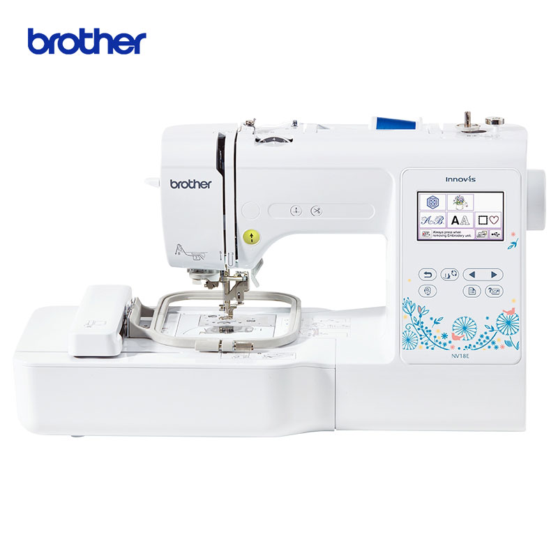 Brother NV18E home mini computer embroidery machine price