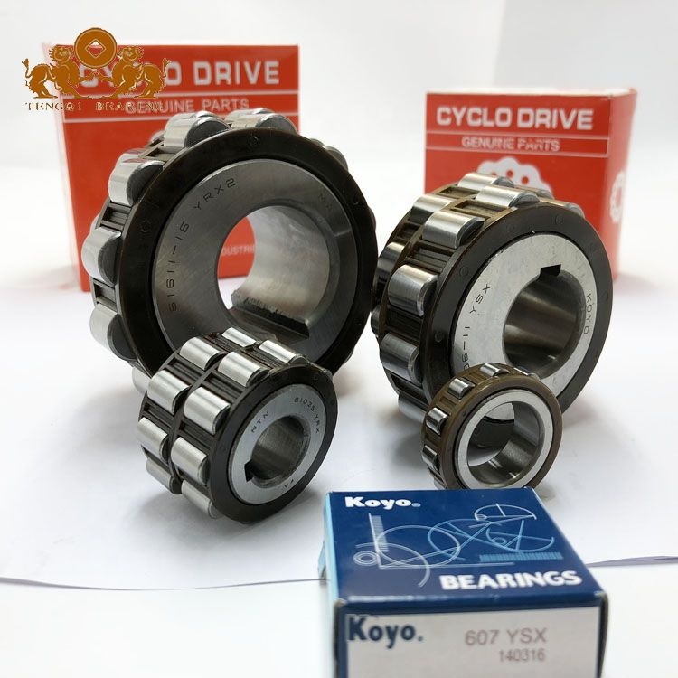 Оригинальный японский эксцентриковый подшипник koyo 607 ysx