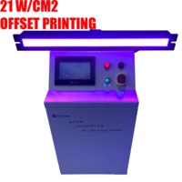 Shenzhen factory price high power UV LED Curing 385nm 395nm ink curing system for flexo offset screen printing