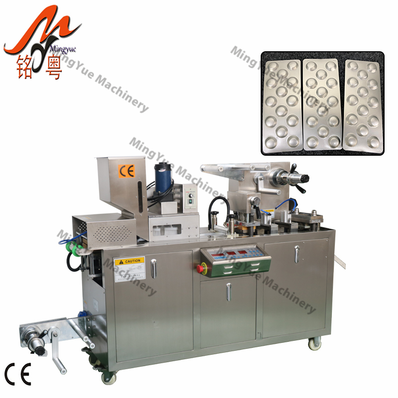 GMP standard Pharma DPP-80 hot sealing alu alu foil medical tablet candy medicine capsules pill blister sealing packing machine