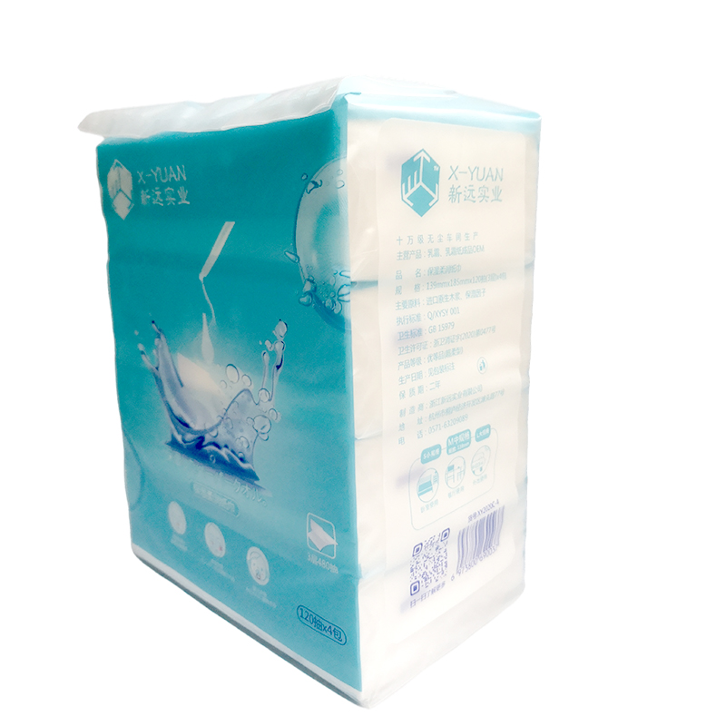 China custom logo print Japanese popular sensitive nose high quality baby skin care 3 ply face toilet moisturizing tissue paper