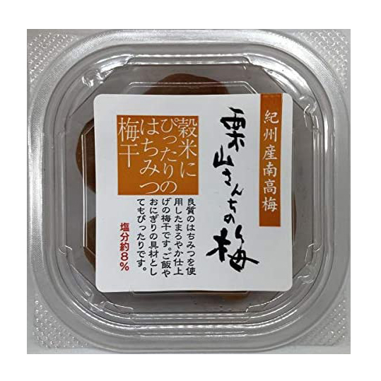 Relieves tension and fatigue natural product healthy food oem