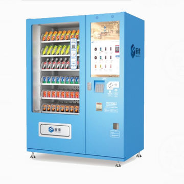 Automatic Coin Operated Soda Vending Machine Soft Drink With Wifi Service Chupa Chup Vending Machine Show case Refrigerator