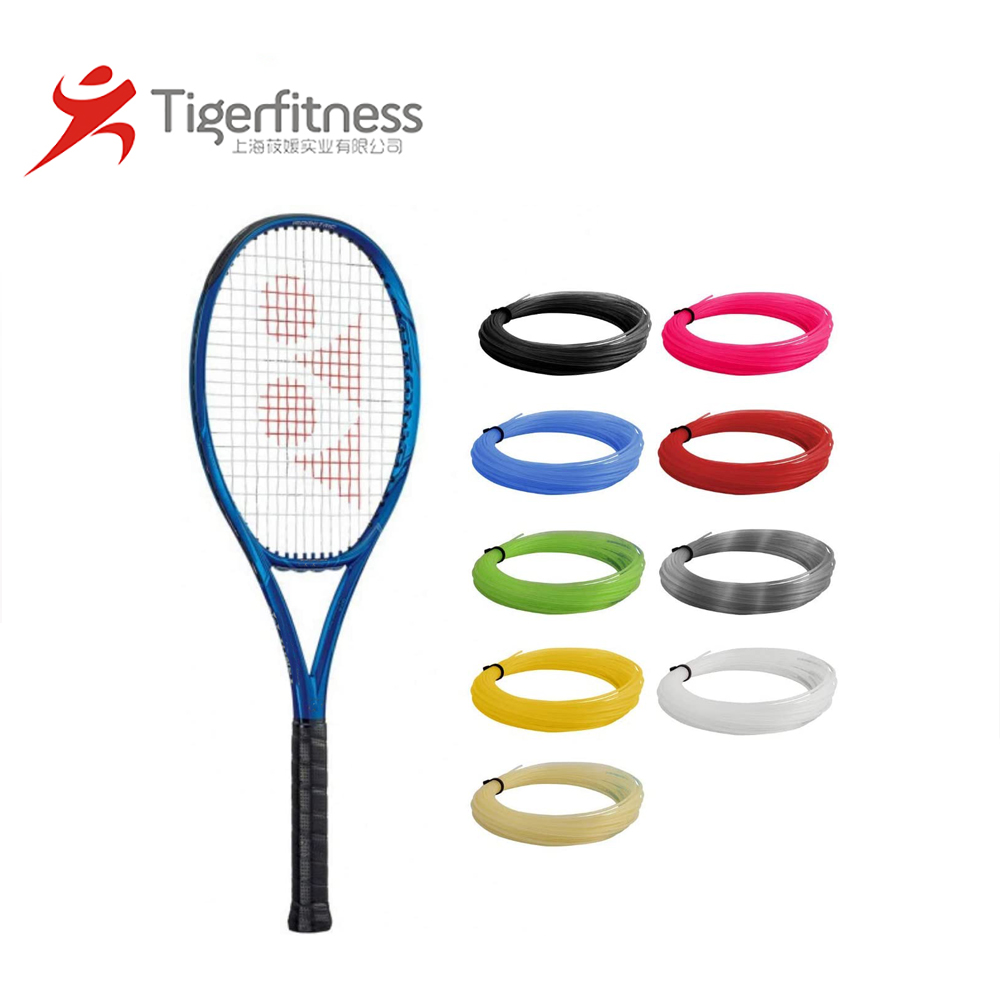 Professional carbon fiber tennis racket