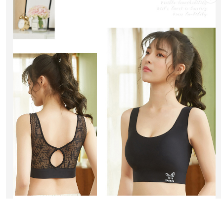 High quality Ice Silk No steel ring seamless chest wrap underwear sexy yoga sports beauty back bra for women