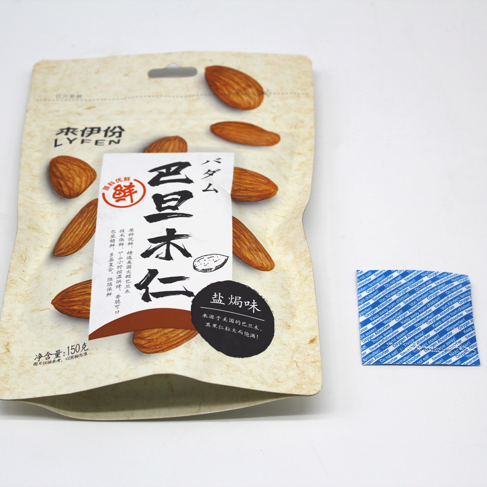 Keep Food Fresh with Mylar Bags Oxygen Absorbers 2000cc