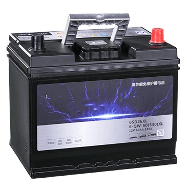 lead-acid battery for car bus truck forklift 12V 45A 60A 70A