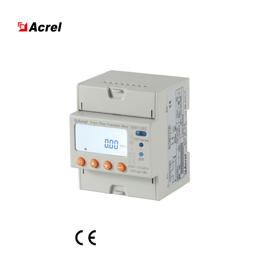 Acrel Ddsy1352 1 фаза 2 провода пре оплаченные электрического счетчика умный счетчик воды счетчик электроэнергии