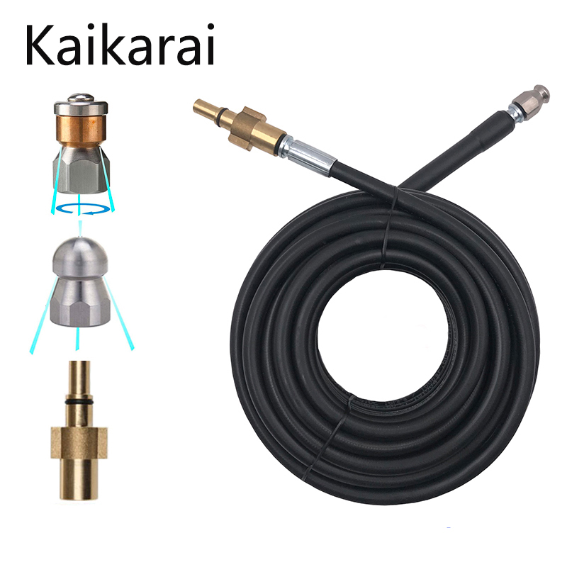 Для AR Blue Clean/набор канализационных канавок для мойки под давлением, 1/4 дюйма, насадка с кнопкой на нос и вращающейся канализации, отверстие 4,0
