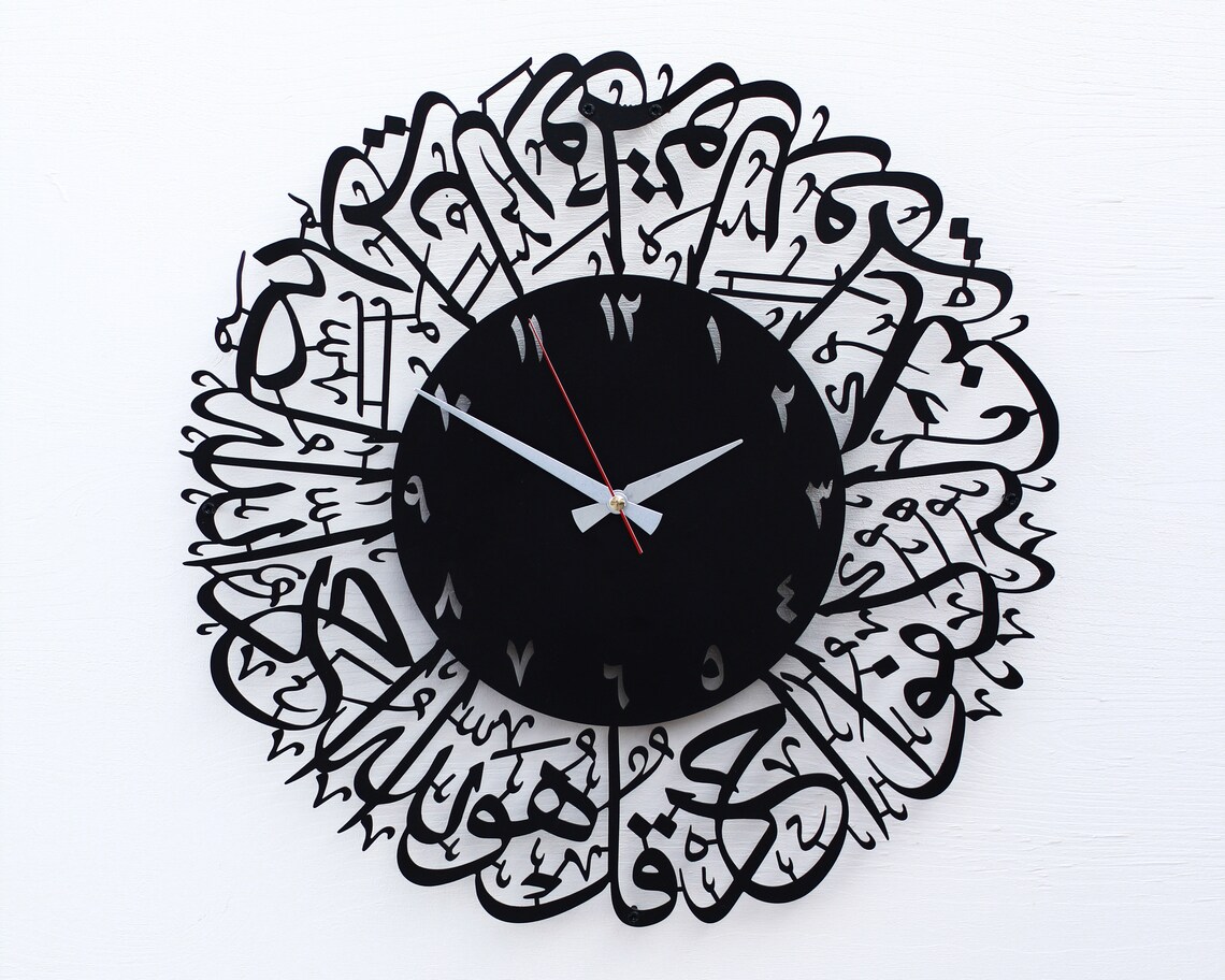 Оптовая Продажа с фабрики Surah Al Ikhlas металлические исламские настенные часы исламское настенное искусство Исламская каллиграфия домашний декор