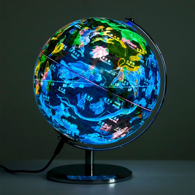 AR Explore The World Globe Desktop Interactive Earth Globes for Kids Geographic Educational Toys