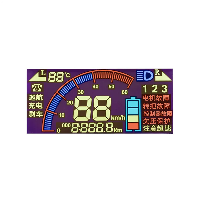 High Quality Customized Screen Size Battery Truck LCD Display