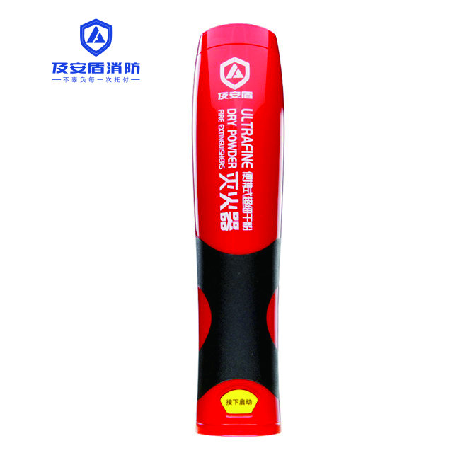 Hot Selling Mini Efficiency and Security dry powder Fire Extinguisher ABC Car Fire Extinguishing