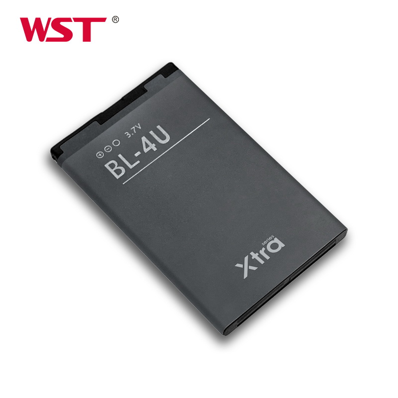Оптовая продажа BL-4U BL4U BL 4U для nok 8800 3120c 5250 206 515 5330 5530XM XpressMusic 5730 6212c литий-ионный аккумулятор телефона