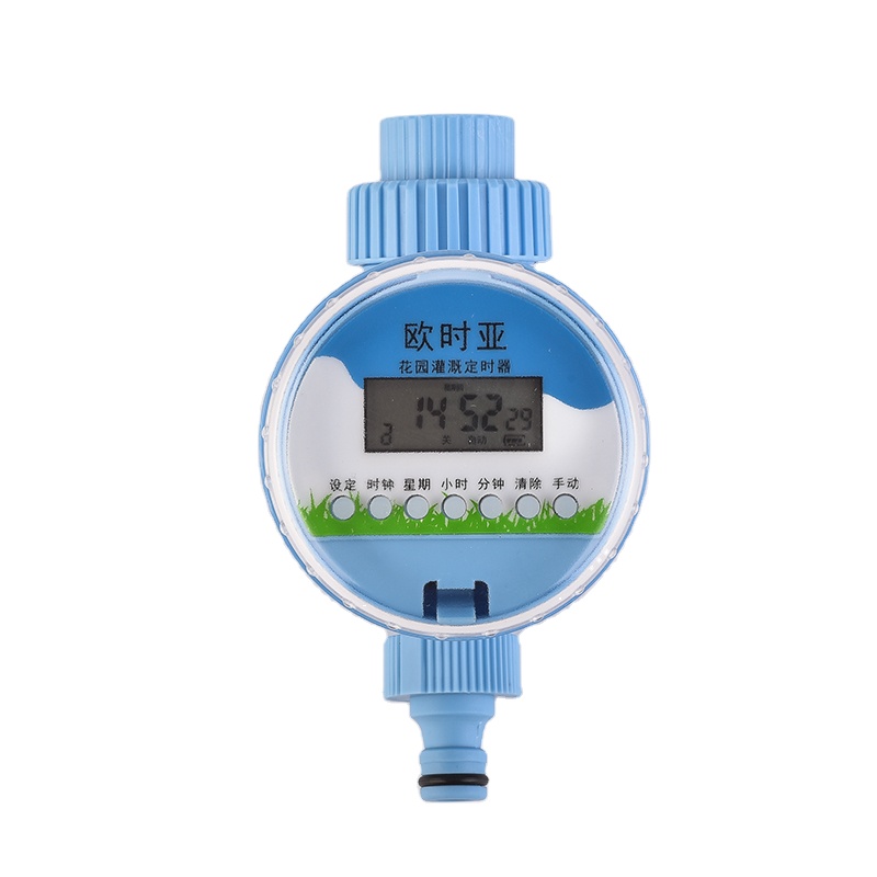 Home Garden Flower Vegetable Digital Water Garden Irrigation Timer
