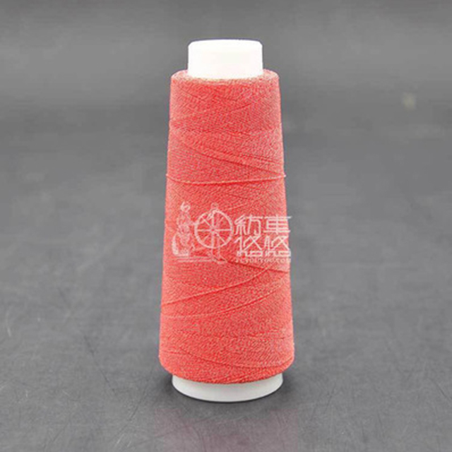 Button securing thread spandex hot melt winding buckle thread for wound buckle