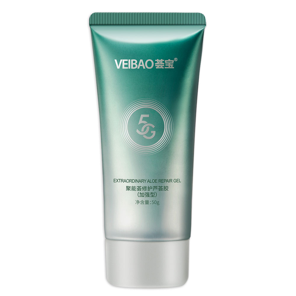 VEIBAO Extract Whitening Repair Face Cream Soothing Aloe Vera Gel Fades Acne Marks Moisturizing Cream