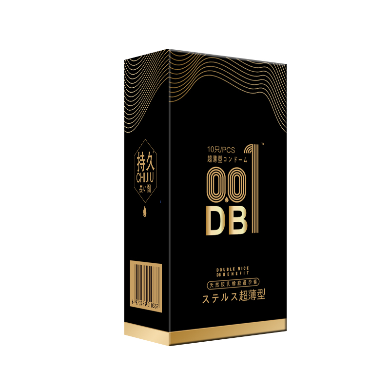 Презервативы с гиалуроновой кислотой DB 0,01 ультратонкие презервативы мужские секс-игрушки подлинные продукты для планирования семьи женские презервативы для мужчин
