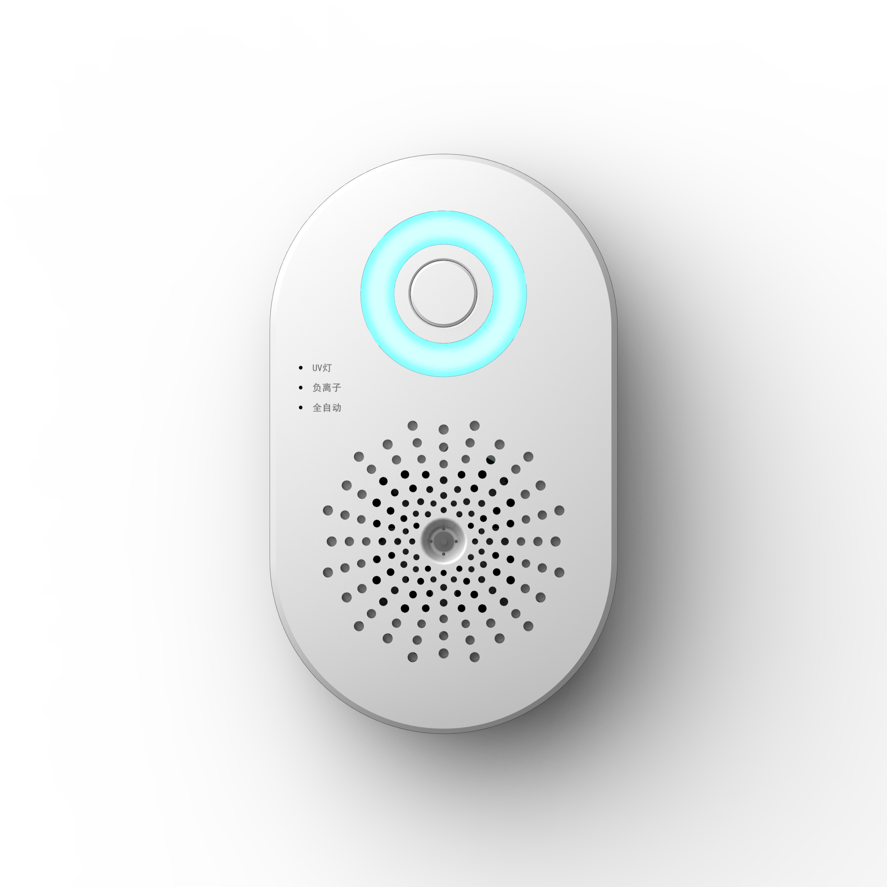 2021 New High Efficient Steriization Portable Home Desktop Air Purifier Mini