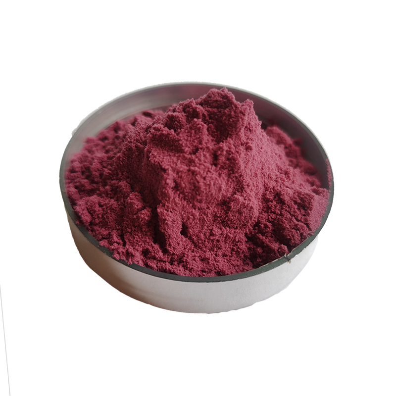 High Quality Chromium Picolinate Powder Supplement In Bulk