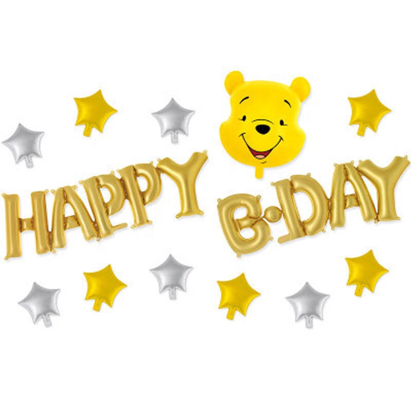 Wholesale supplier manufacturers custom happy birthday foil balloons game foil balloon birthday decoration ballon