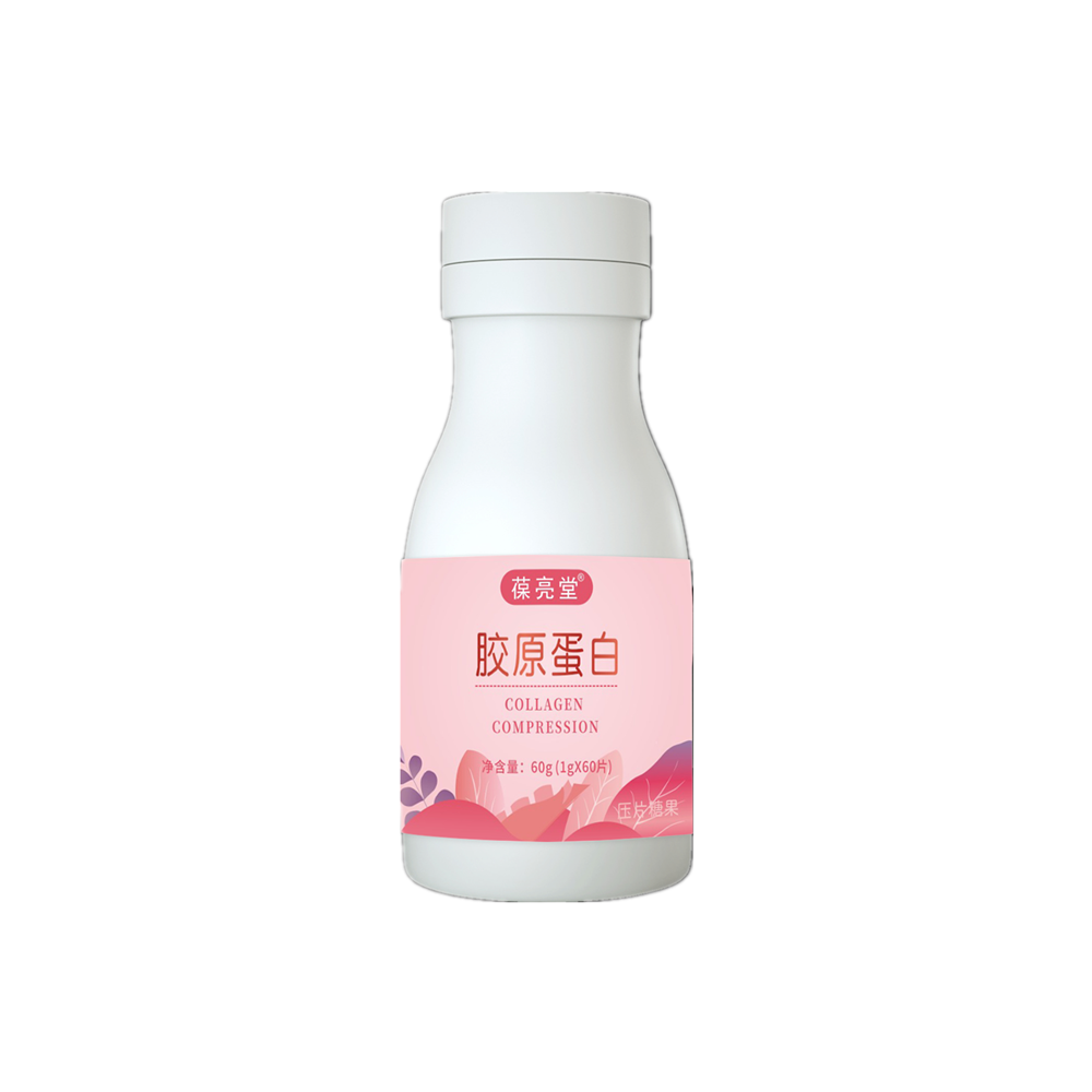 COLLAGEN tablet candy anti-aging protein skin brightening supplement