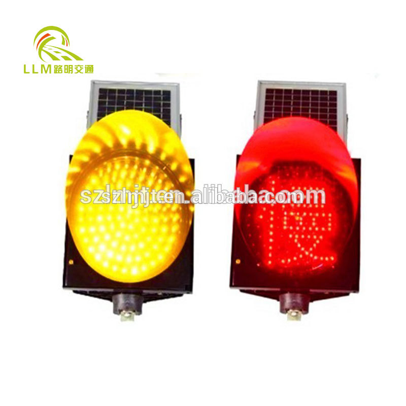 Solar Powered Outdoor Led Traffic Safety Amber Flashing Warning Beacon light