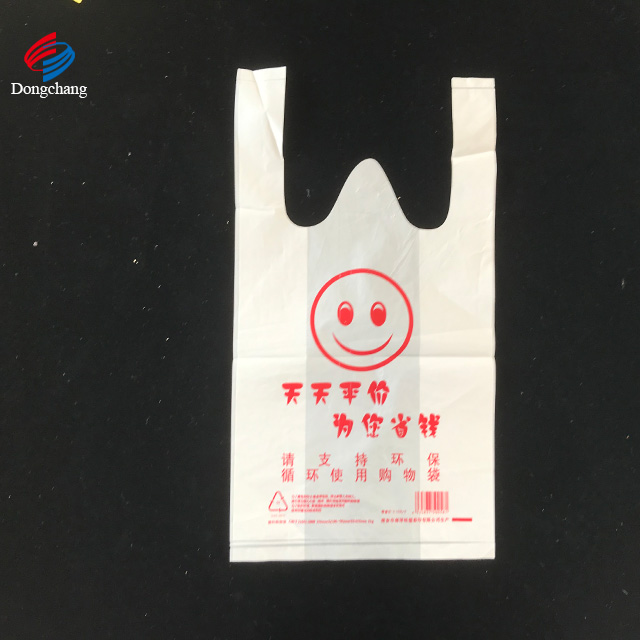 HDPE прозрачный натуральный цвет, футболка выполнять хозяйственная сумка для кондитерской под заказ