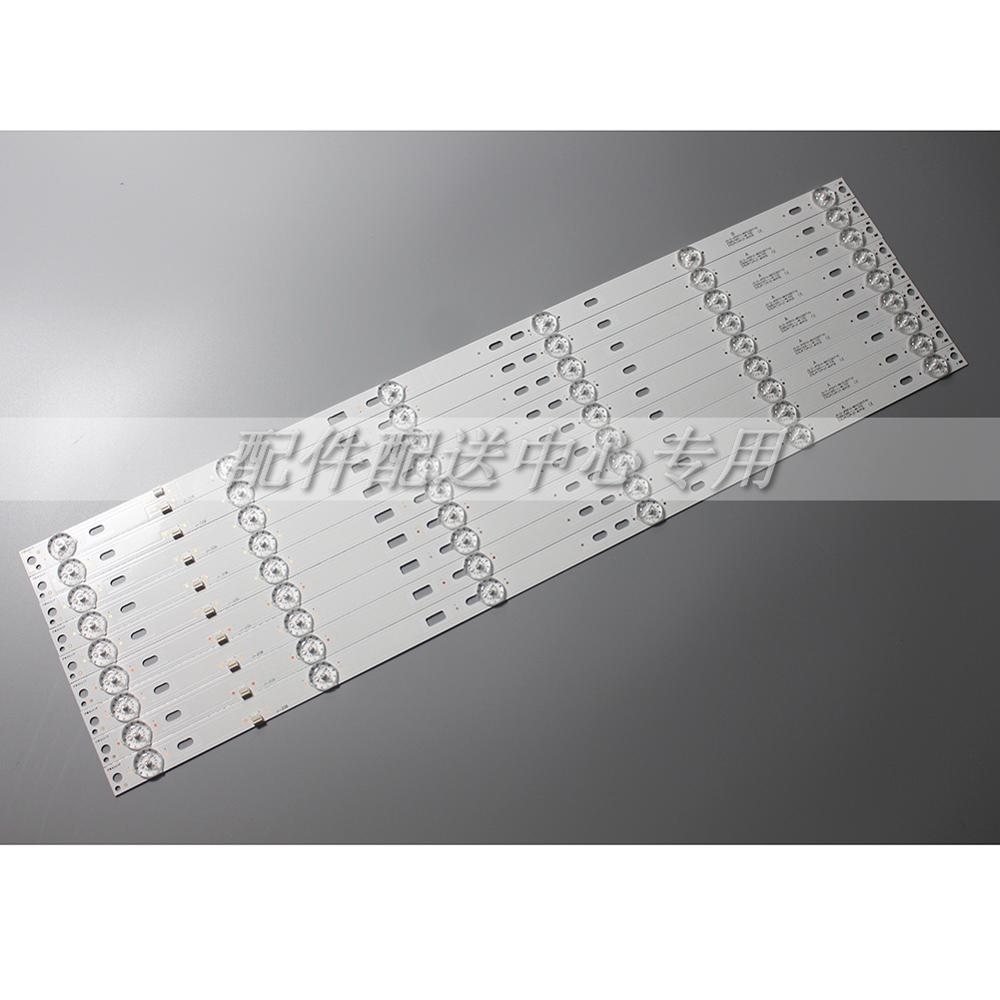 9 шт х Светодиодная подсветка полосы для JS-D-JP5510-A61EC B61EC E55DU1000 4K FHD 6V 60517 60714 6-LEDs 576 мм