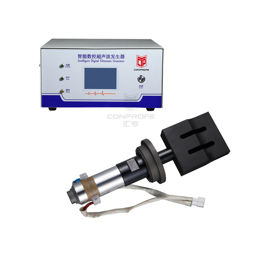 Automatic-2600W Intermittent Ultrasonic Welding System for Ear loop Welding (UW20-1A-JXN) With horn size 110*20mm