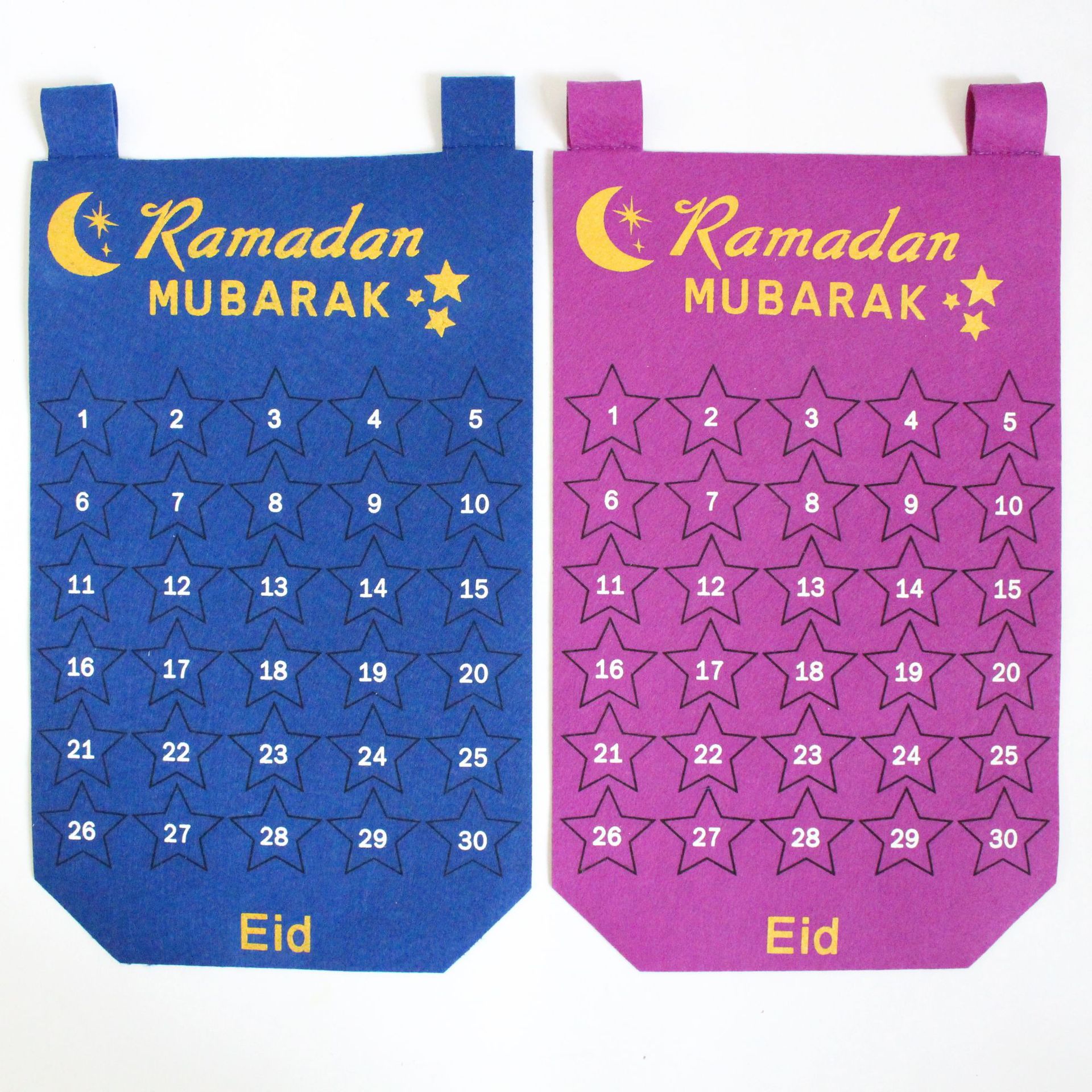 Новейший подарок на 30 дней Eid Mubarak, висящий календарь с календарем и обратным отсчетом для детей, подарки для Рамадана, украшения для вечеринок, принадлежности