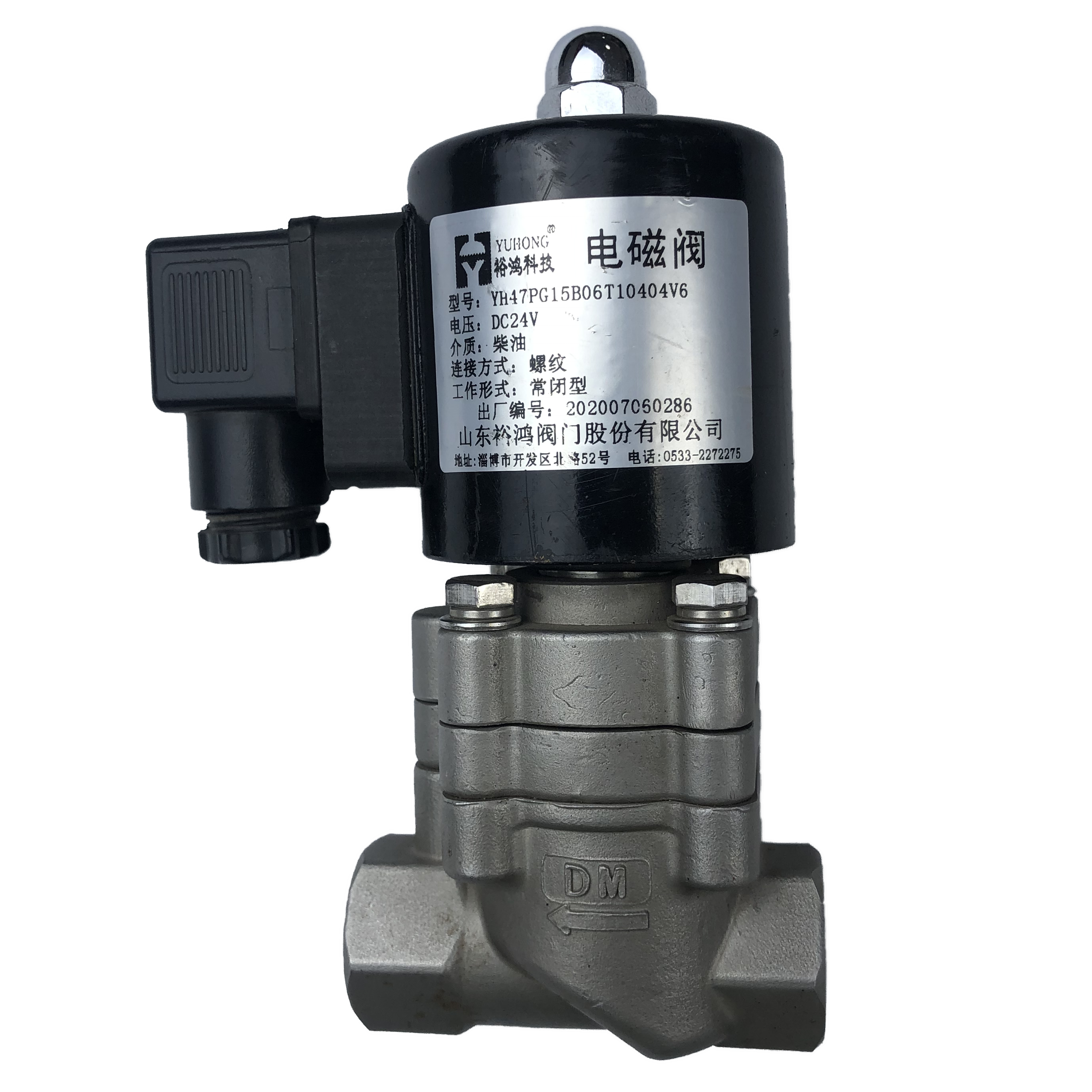 Divisional Direct Acting 24V Dc Air 2 Way Gas Hydraulic Solenoid Valve